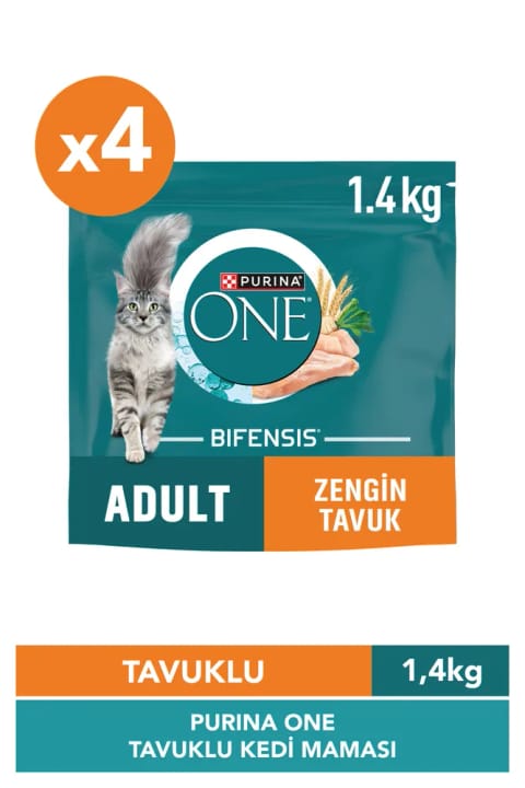 Purina One غذای گربه بالغ با طعم مرغ 4x1.4 کیلوگرم
