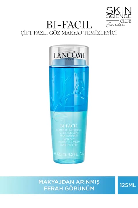 Lancome Bi-Facil پاک‌کننده آرایش دو فاز 125 میلی‌لیتر