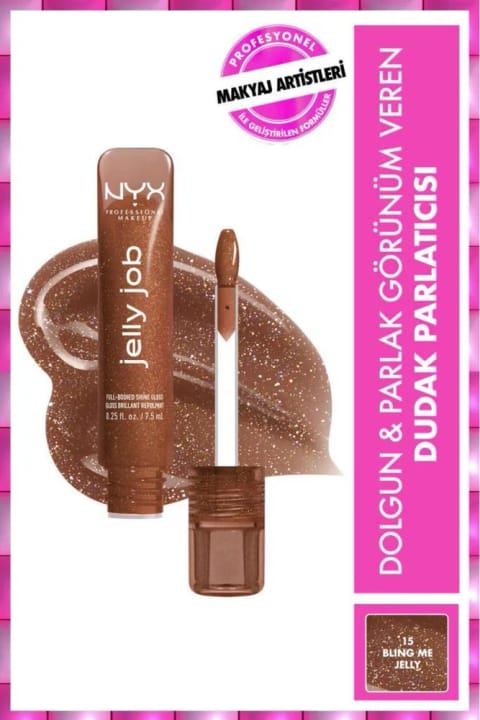 NYX Professional Makeup Jelly Job براقکننده لب با ظاهری حجیم و درخشان — 15 Bling Me