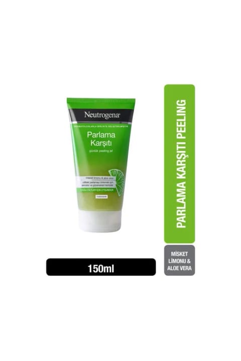 ژل شوینده و پیلینگ ضددرخشش صورت Neutrogena ۱۵۰ میلیلیتر