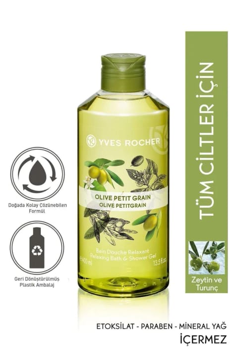 Yves Rocher ژل دوش مرطوبکننده - طراوت زیتون و ترنج 400ml
