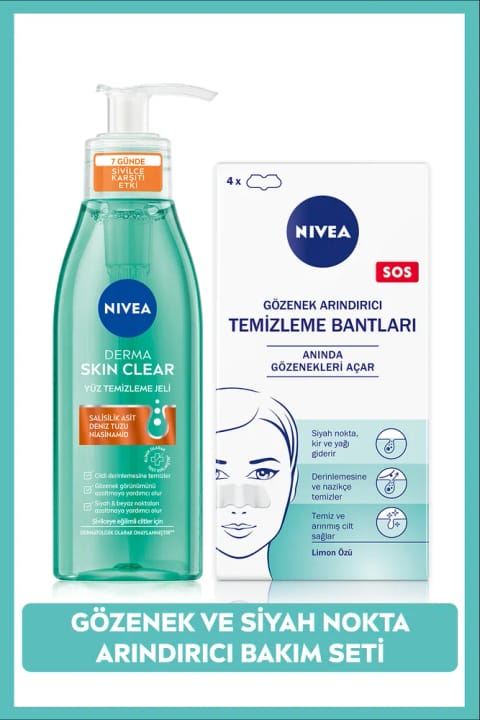 ژل شستشوی صورت ضد جوش نیوآ Derma Skin Clear 150ml و تیغ بینی ضد جوش سرسیاه