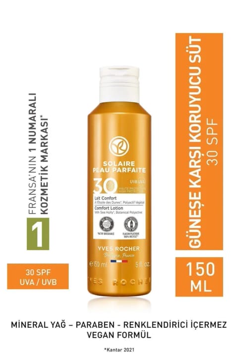 ایو روشه لوسیون ضد آفتاب SPF 30 مخصوص صورت و بدن / سولر پوست پارفه - 150 میلی‌لیتر