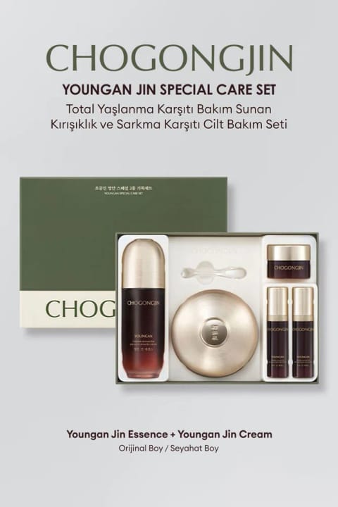میشا ست مراقبت ویژه ضد پیری و ضد چروک CHOGONGJIN Youngan Jin Special Care Set