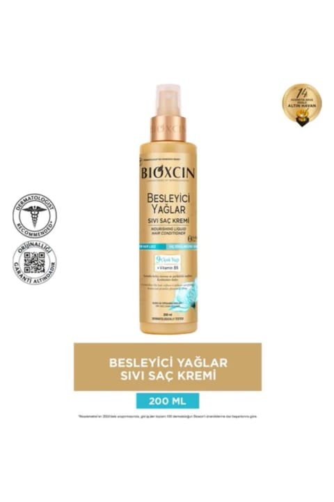 Bioxcin تغذیهکننده روغن پرندگان ۲۰۰ میلیلیتر