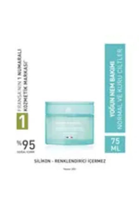 Yves Rocher کرم مراقبت آبرسان شدید - پوست معمولی و خشک / Hydra Vegetal - 75 میلی‌لیتر