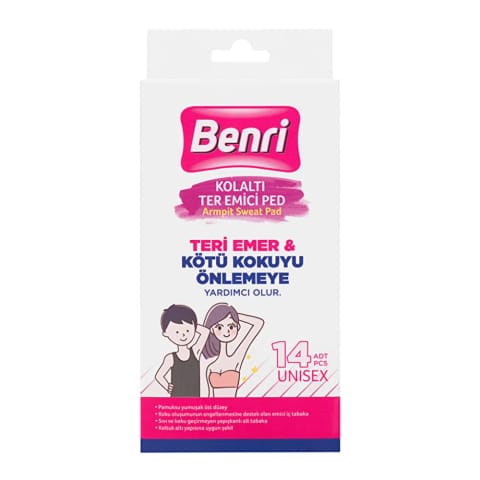Benri پد زیر بغل ضد تعریق ۱۴ عددی