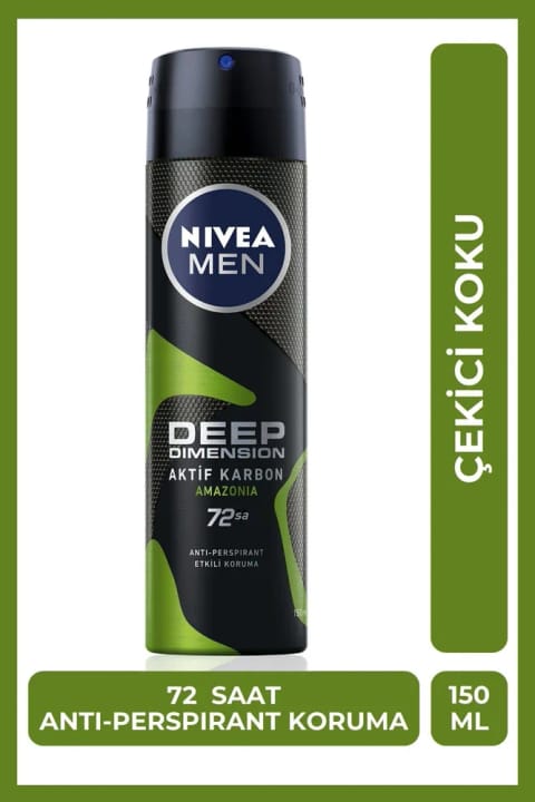 NIVEA دئودورانت اسپری مردانه دیپ آمازونیا ۱۵۰ میلیلیتر