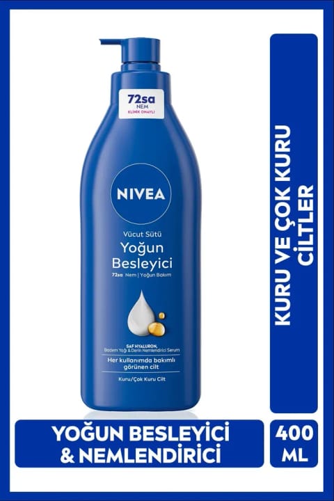 NIVEA لوسیون بدن تغذیه عمیق