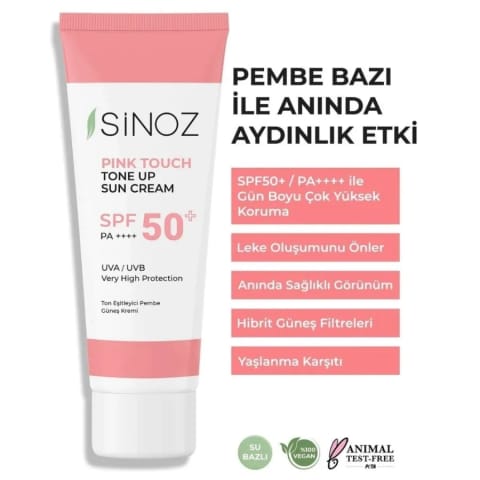 کرم ضد آفتاب رنگی سیاهدانه SPF 50+ صورتی صورت 50 میلی‌لیتر