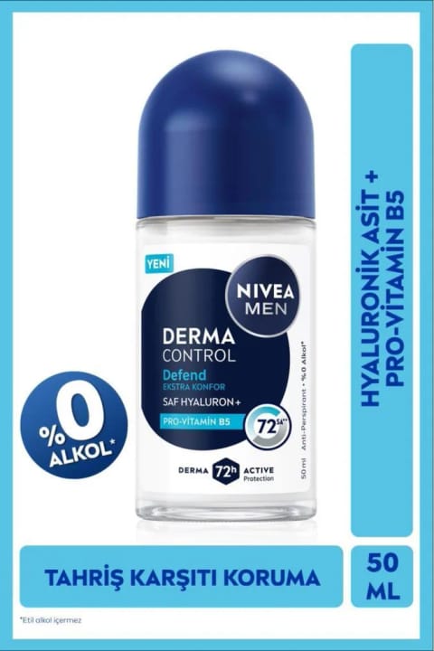 NIVEA MEN رولآن دئودورانت درما کنترل دیفند ۵۰ میلیلیتر