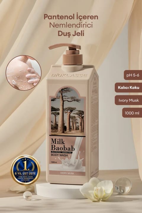 شامپو بدن مرطوبکننده شیر بائوباب حاوی پانتنول Milk Baobab Original Body Wash (عاجی M...