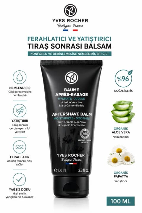 Yves Rocher بالم پس از اصلاح رفع خشکی و تحریک، خنککننده و تسکیندهنده