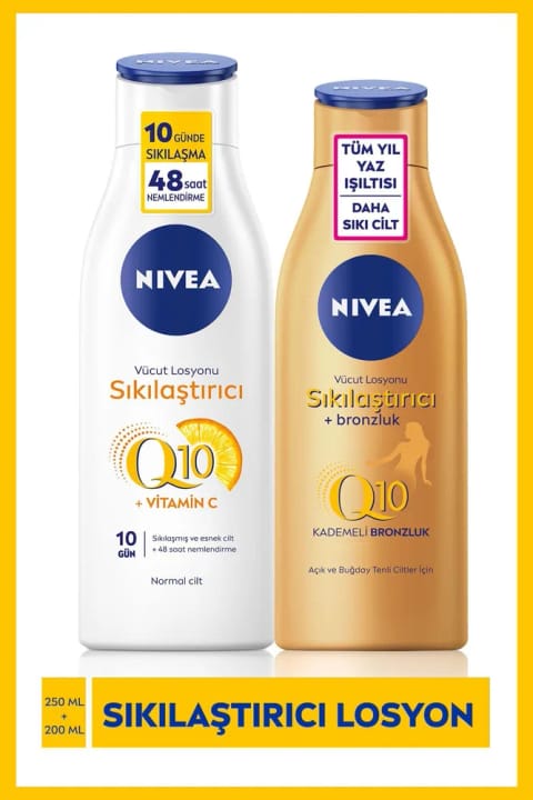 NIVEA Q10 سفتکننده لوسیون بدن ۲۵۰ میلیلیتر و Q10 سفتکننده برنزهکننده