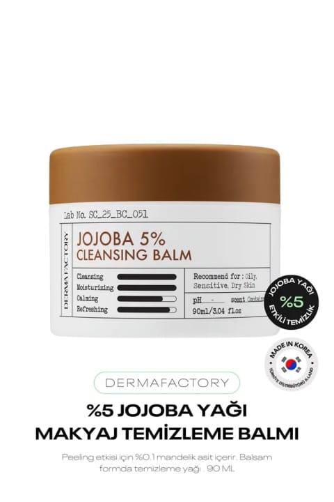 DERMA FACTORY بالم پاک‌کننده آرایش حاوی روغن جوجوبا