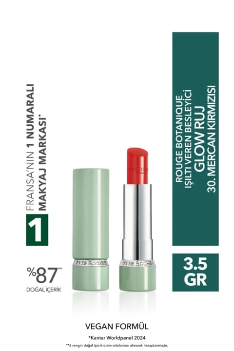 Yves Rocher Rouge Botanique رژ لب درخشان و مغذی - سایه 30 مرجانی قرمز