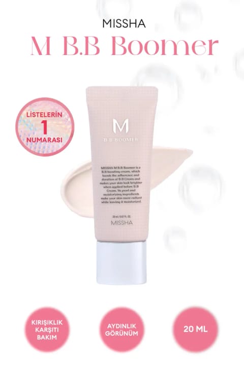 میسا پرایمر آرایشی درخشان و روشنکننده M B.B Boomer 20ml