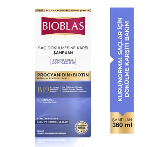 Bioblas Procyanidin شامپو ضد ریزش مو و ضد استرس ۳۶۰ میلیلیتری