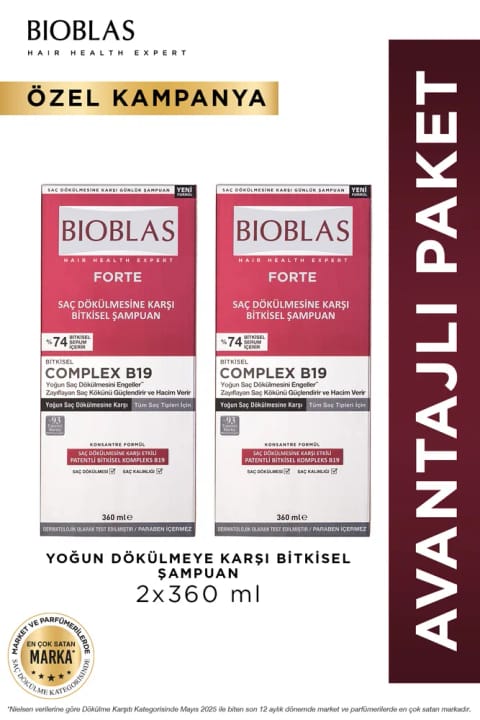 Bioblas Forte Complex B19 شامپوی گیاهی ضد ریزش شدید مو ۲×۳۶۰ میلیلیتر