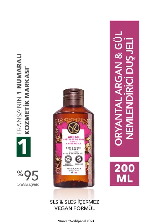 Yves Rocher دوش ژل مرطوبکننده Argan و رز