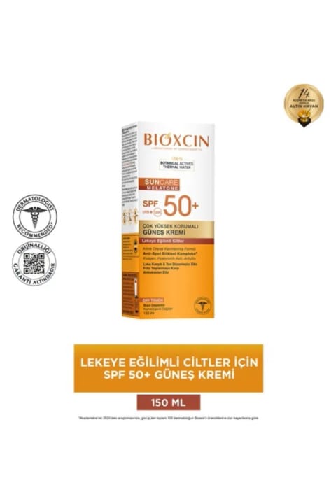 Bioxcin کرم ضدلک صورت SPF50 150 میلیلیتر