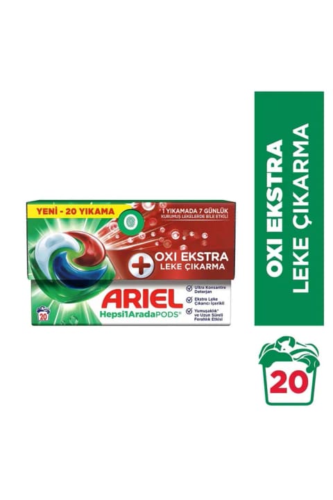 آریل هپسی‌۱آرادا PODS® Oxi Extra کپسول مایع لباسشویی سفید