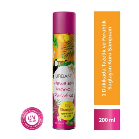 شامپو خشک Urban Care Hawaiian Monoi Paradise 200ml