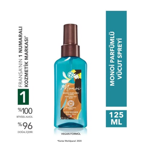 اسپری بدنی معطر مونوی - Monoi de Tahiti - وگان