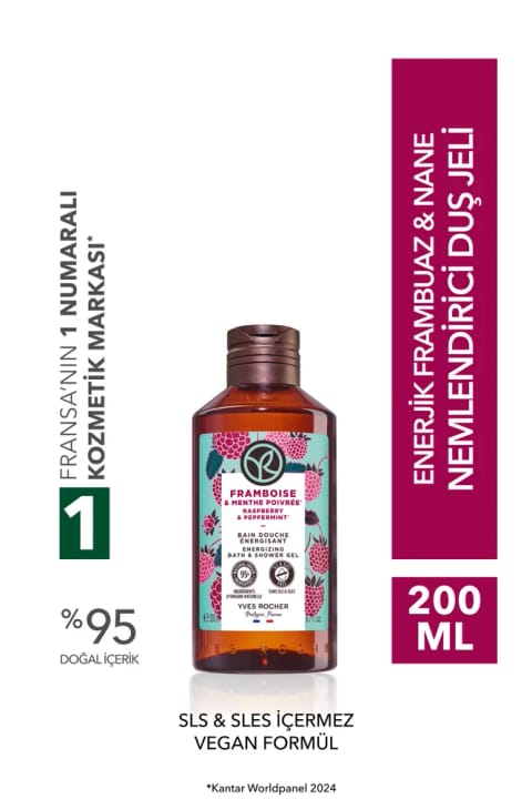Yves Rocher شاور ژل مرطوب‌کننده و انرژی‌بخش تمشک و نعناع - بدون SLS و SLES