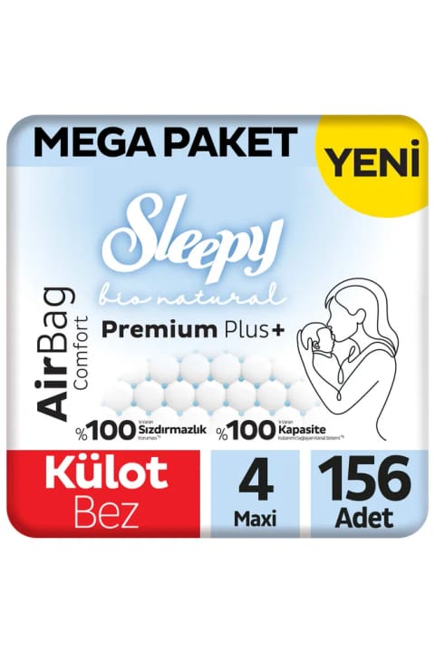 شورت مخصوص نوزاد Sleepy Bio Natural Premium Plus Airbag Comfort سایز 5 بسته اقتصادی — 4 Maxi 156