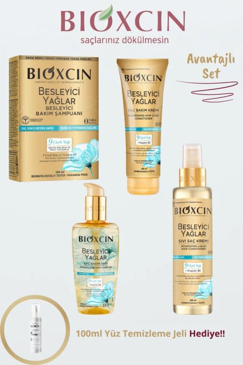 Bioxcin ست مراقبت ویژه موهای آسیبدیده و خشک با روغنهای مغذی