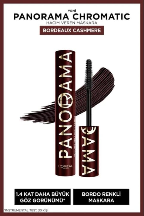 L'Oreal Paris Panorama Chromatic ماسکارا بورده کشمیر