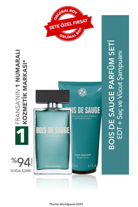 Yves Rocher Bois de Sauge ست عطر