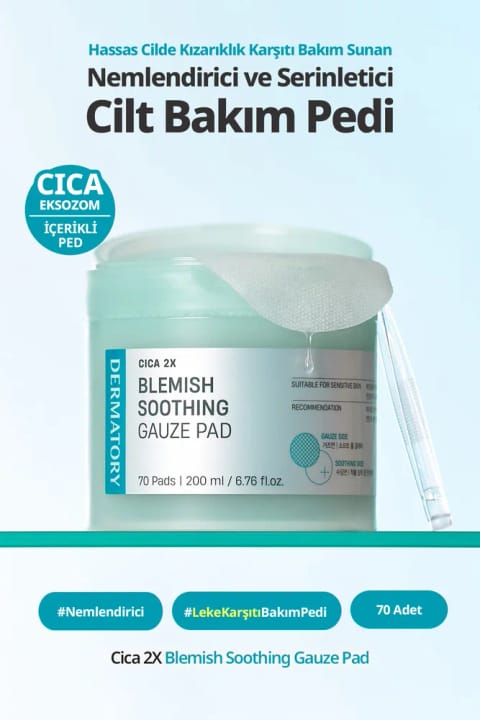 DERMATORY Cica مرطوبکننده و خنککننده پد مراقبت از پوست Cica PDRN