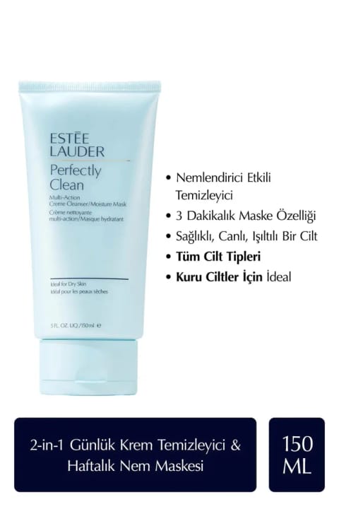 پاککننده کرمی / ماسک آبرسان Estee Lauder برای پوست خشک - Perfectly Cle...