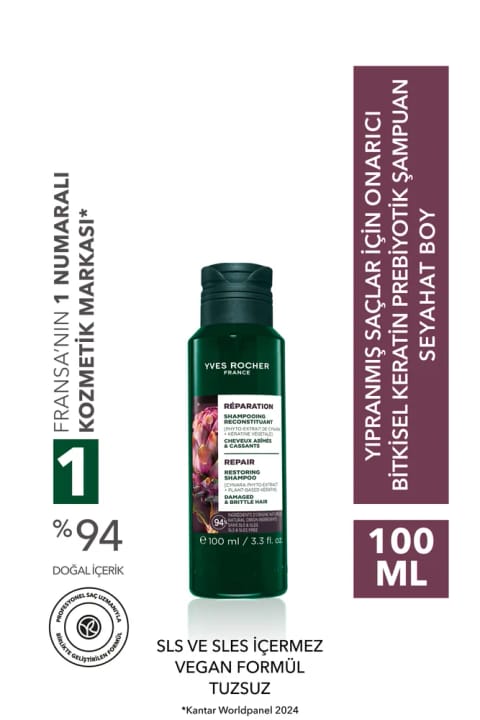 Yves Rocher شامپو ترمیمکننده کراتین و پریبیوتیک سایز مسافرتی - موهای آسیب دیده