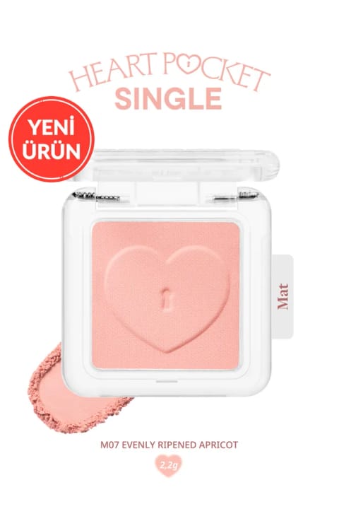 PERIPERA مات سایه تکی قابل شخصی‌سازی Heart Pocket Single (M07 Evenly ...