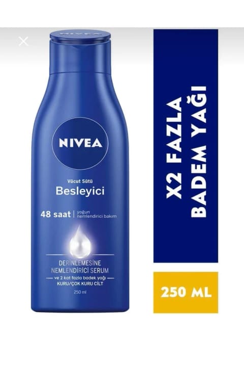 NIVEA بدن مرطوبکننده مغذی 250ml