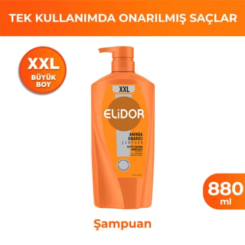 شامپو Elidor ترمیم فوری سایز بزرگ XXL 880 ml