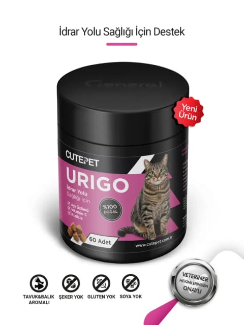 Cutepet Urigo قرص سلامت ادراری گربه ۶۰ عددی