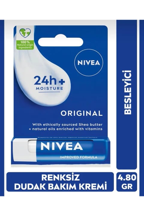 NIVEA بالم مراقبت از لب ۴.۸ گرم - اورجینال