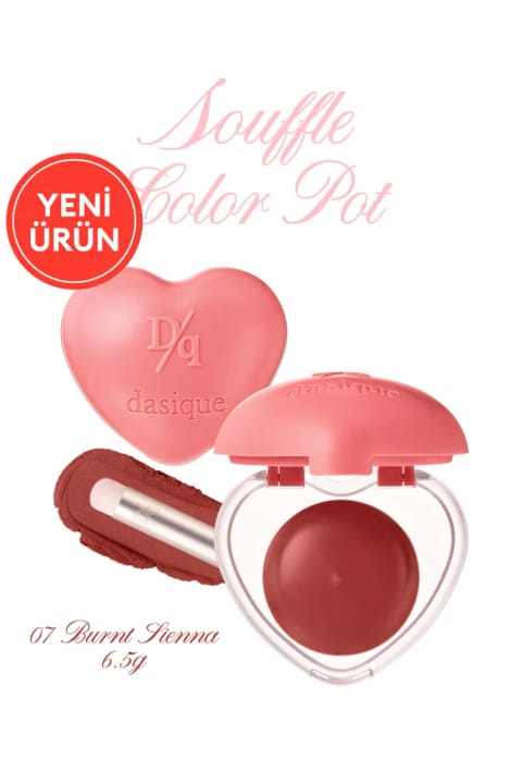 رژ و رژگونه سافله داسیک با رنگدانه قوی و بافت فومی و پایانی مخملی DASIQUE — 07 Burnt Sienna