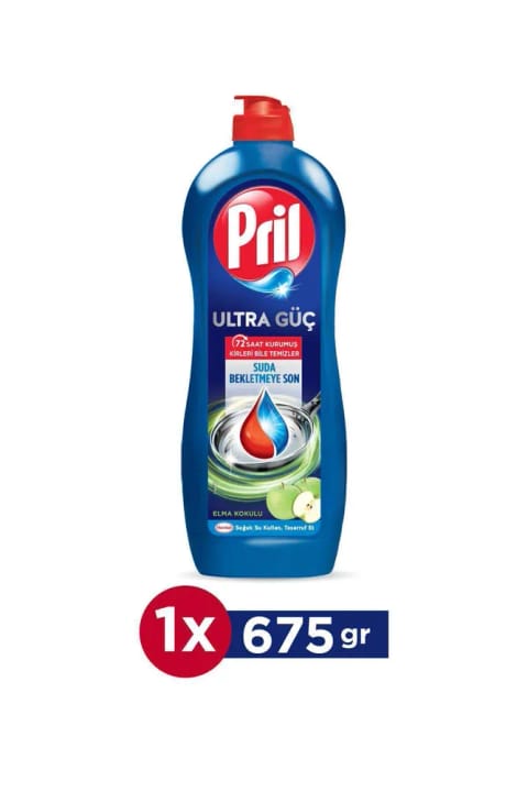 Pril Amasya Elması 675g - طراوت طبیعی سیب و تمیزکنندگی مؤثر