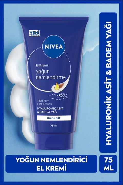 NIVEA کرم مراقبت از دست با رطوبت رسانی عمیق 75 میلیلیتر
