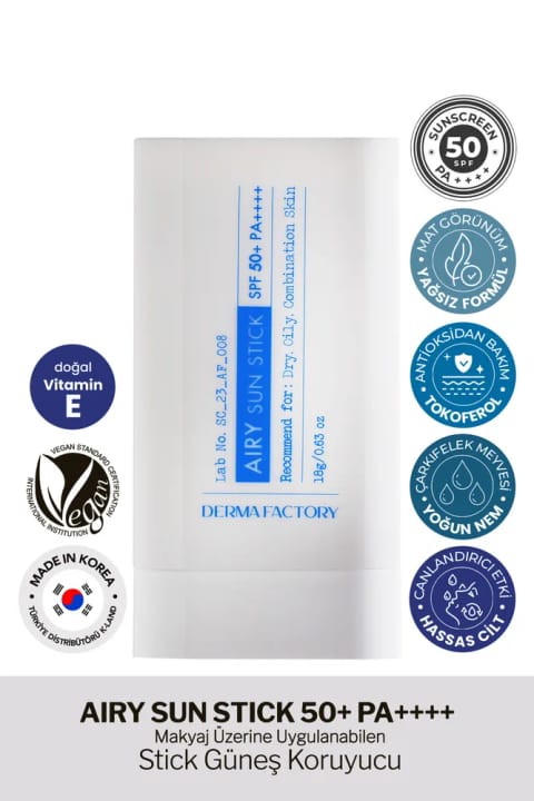 DERMA FACTORY استیک ضدآفتاب مات مخصوص پوست چرب و مختلط