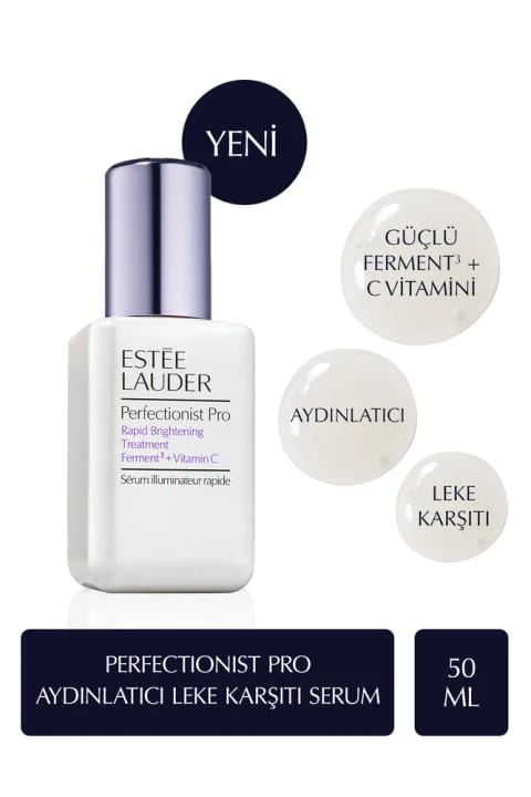 سرم روشنکننده ضدلک Estee Lauder Perfectionist Pro - 50ml