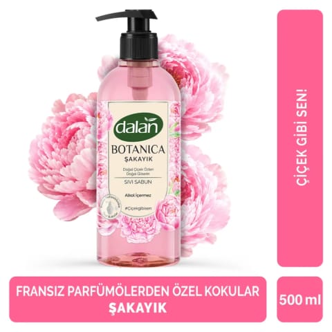 Dalan Botanica شامپو بدن شقایق ۵۰۰ میلیلیتری