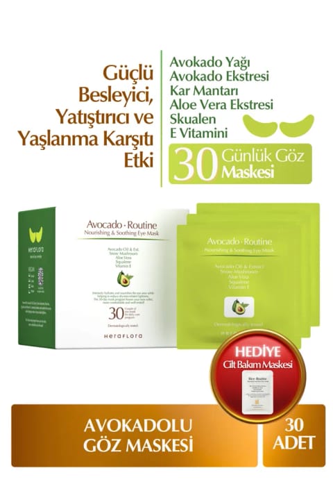 Heraflora آووکادو روتین مرطوب‌کننده intense دور چشم، مغذی و مناسب پوست حساس
