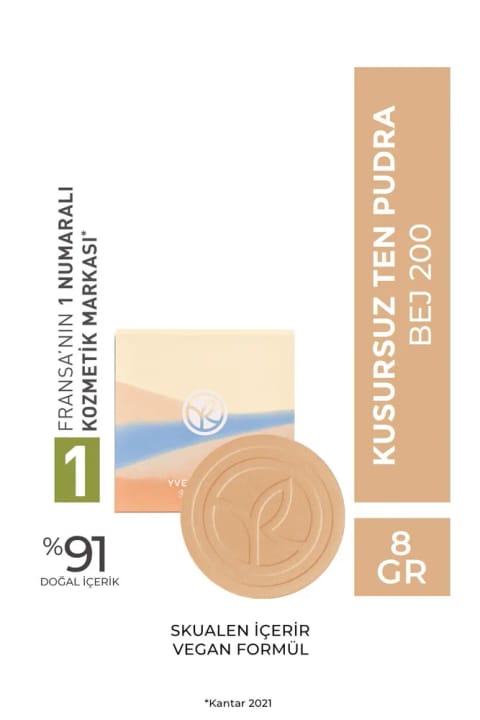 Yves Rocher پودر صورت بینقص - بژ 200
