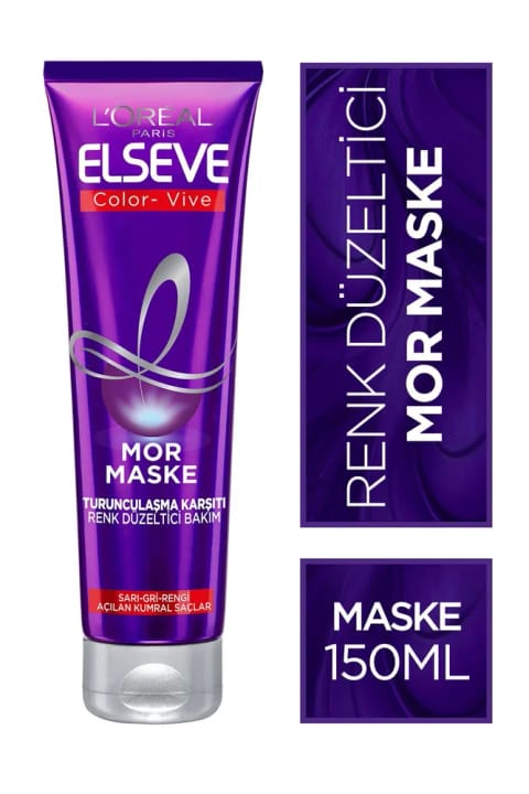 ماسک بنفش Elseve Color-vive نقرهای و بنفش 150 میلیلیتری N.Beauty189